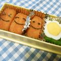 berry_a's cooksnap of when they made 冷凍食品でも手抜きじゃない!?キャラ弁☆.
