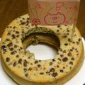 ぶークリーム's cooksnap of when they made ノンオイル小豆シフォン.