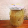 さどはる's cooksnap of when they made 簡単美味しい！パンのお供に☆りんごジャム.