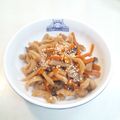 eripapa's cooksnap of when they made 切干大根＆椎茸＆人参の煮物.