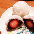 myyuna's cooksnap of when they made レンジで簡単♡いちご大福.