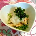 kii1127's cooksnap of when they made 鶏ハムであと一品！おろしポン酢和え.