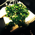 ぞつとぞつ美's cooksnap of when they made ネギの青いとこダケで・・ネギ塩ダレ.