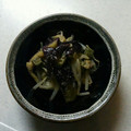 ☆おりーぶ☆'s cooksnap of when they made 茄子ともやしのあっさり酢の物♪.