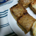 こびぃ。's cooksnap of when they made 厚揚げの粒マスマヨ焼き.