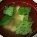 HSHG's cooksnap of when they made おダシが美味しい♡簡単♡鯛のお吸い物.
