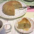 あんずれもん's cooksnap of when they made HM＆炊飯器レシピ☆リンゴのケーキ.
