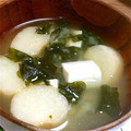 さなもーたん's cooksnap of when they made 焼き麩とわかめのお味噌汁.