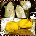 ティンク★'s cooksnap of when they made ☆ﾌﾗｲﾊﾟﾝで焼き芋☆.