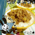 ティンク★'s cooksnap of when they made 簡単がっつり！挽肉と白菜のどんぶり.