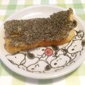 みんとこ's cooksnap of when they made お手軽✿ごまたっぷりカラメルラスク.