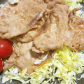 しづむ's cooksnap of when they made 定番☆薄切り肉でしょうが焼き.