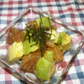 Satoco❋'s cooksnap of when they made マグロとアボカドの柚子胡椒マリネ♪.