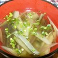 Satoco❋'s cooksnap of when they made ナスとミョウガのお吸い物.