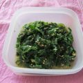 まさたかまま's cooksnap of when they made ネギの青いとこダケで・・ネギ塩ダレ.