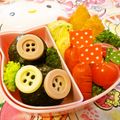 マッハママ's cooksnap of when they made お弁当のワンポイントに☆魚肉でボタン.