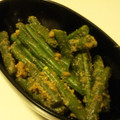 ふわわらら's cooksnap of when they made 簡単＊いんげんの胡麻和え.