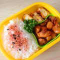 chihiro0u0's cooksnap of when they made お弁当に！鶏もも肉の甘辛炒め.