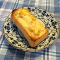 亜久里's cooksnap of when they made チーズとコーンのトースト.