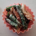 ☆佳恵☆'s cooksnap of when they made ちくわといんげんのマヨ醤油和え.