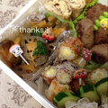 ひぃこ＊'s cooksnap of when they made ✿チーズＩＮちくわのゆかり揚げ✿.