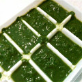 らぶみるきー's cooksnap of when they made よもぎのアク抜き&保存.
