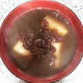 emi_desu's cooksnap of when they made 意外と簡単！本格お汁粉.
