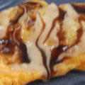 きらり流れ星's cooksnap of when they made 簡単 とんぺい焼き.