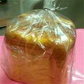 petare's cooksnap of when they made ☆蜂蜜レモンケーキ☆ワンボウルで簡単！.
