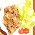 ccnpiii's cooksnap of when they made 豚コマで絶品☆生姜焼き.