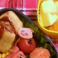 ユンママ's cooksnap of when they made キャラ弁☆ ドラゴンボール.