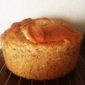 saku0655's cooksnap of when they made ★卵白だけで作るシフォンケーキ★.