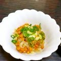 SP♪'s cooksnap of when they made 塩味で♪イカ納豆.