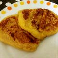 愛子koji's cooksnap of when they made ＨＭ使用★さつまいもチーズパン.