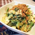 アホエ's cooksnap of when they made 小松菜のからしタルタル和え.