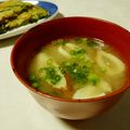 ちーこことれんれん's cooksnap of when they made ＊さつま芋と竹輪の味噌汁＊.