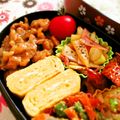 Marrietty's cooksnap of when they made 我が家の甘い卵焼き☆.