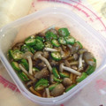 ちゃあああああ's cooksnap of when they made オクラとシメジの和え物.