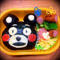 ＬＴＪ's cooksnap of when they made 簡単☆可愛い♪キャラ弁☆くまモン弁当☆.