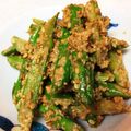7conana7's cooksnap of when they made アスパラガスのごま和え.
