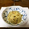 じん3103's cooksnap of when they made 炊飯器で簡単♬洋風♪高菜ピラフ.