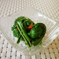 枝豆コロ助's cooksnap of when they made こごみの浅漬け.