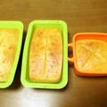 Andy♪'s cooksnap of when they made HMで簡単柚子蜂蜜パウンドケーキ.