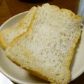 ぽたゴン's cooksnap of when they made ☆簡単☆HBでもちもちご飯パン☆.