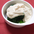 あいぽねっと's cooksnap of when they made 白和えの素～.