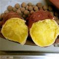 ラピナス's cooksnap of when they made 焼き芋＊覚書.