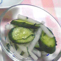 HappyMd's cooksnap of when they made 袋一つで出来る！大根とキュウリの浅漬け風.