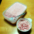 akari1122's cooksnap of when they made さっぱりフローズンいちごヨーグルトアイス.