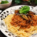 bobitin's cooksnap of when they made 簡単・我が家流♪ナスのミートソースパスタ.
