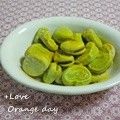 オレンジデイ's cooksnap of when they made 簡単おつまみ♪茹でそら豆カレー風味.